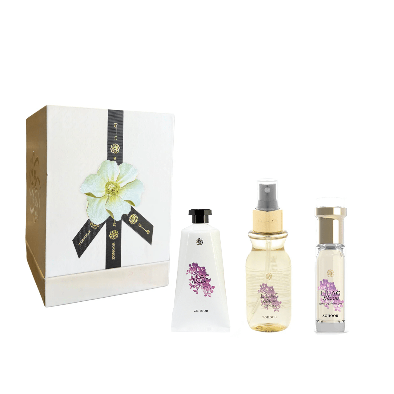 طقم هدايا العناية بالجسم "ليلاك بلوم - Zohoor alreef SA