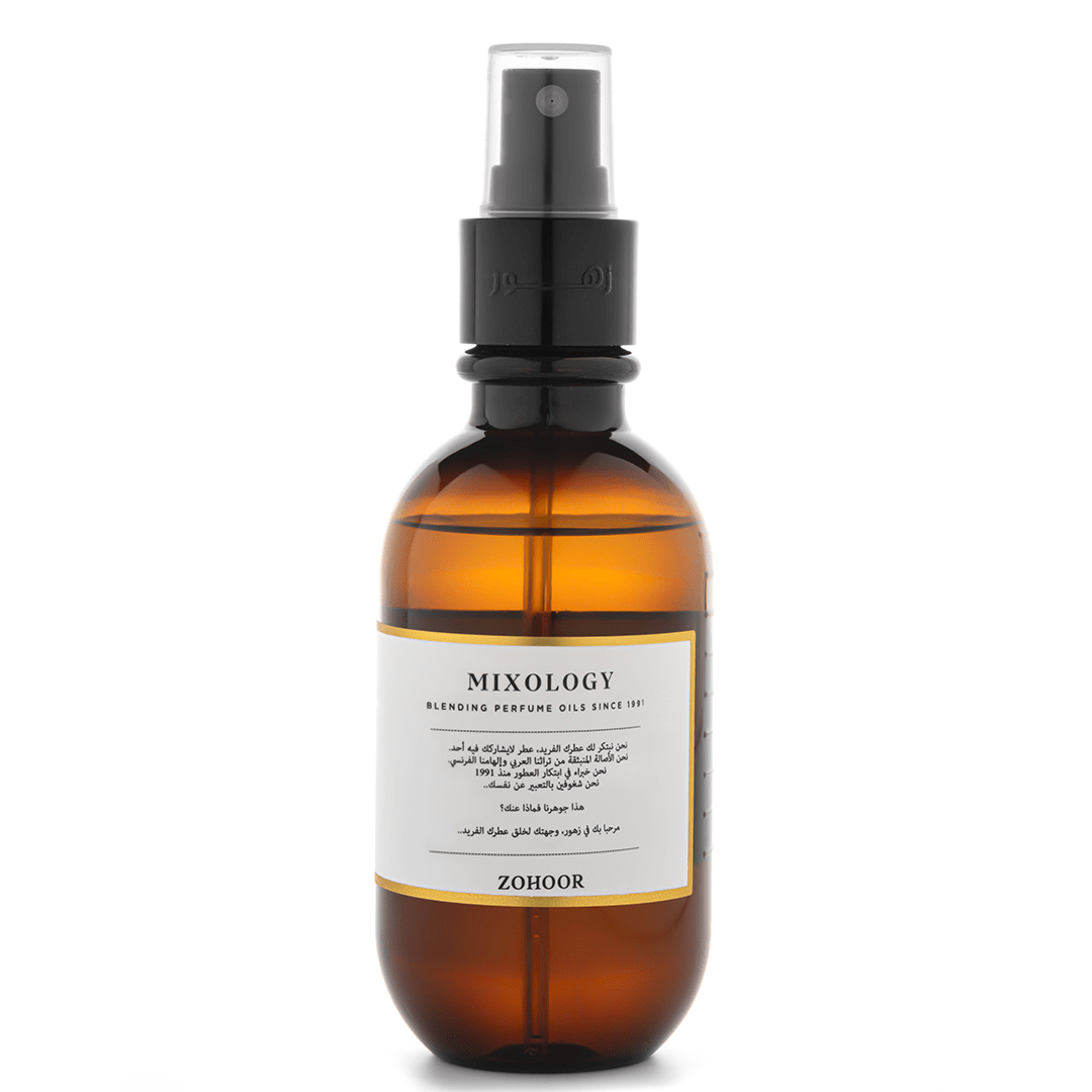 خلطة العروس - Zohoor alreef SA