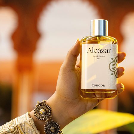 الأندلسية - Zohoor alreef SA