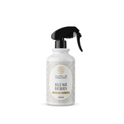 معطر جو بلوش بيري Blush Berry برائحة الفواكه الحمراء والمسك – 500 مل - Zohoor alreef SA