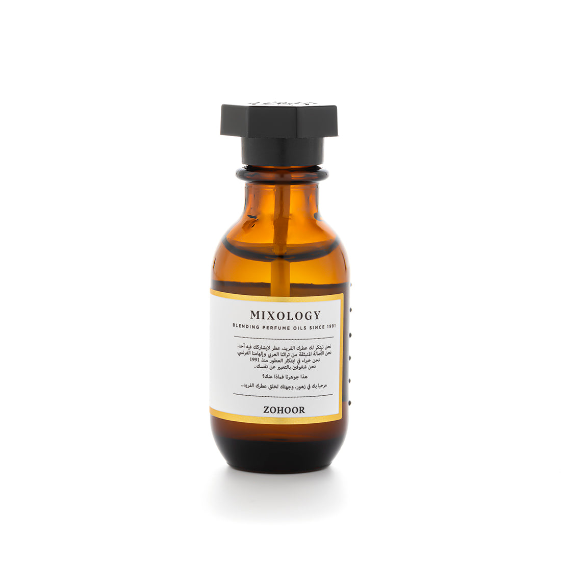 زيت عطري فروت اند روز
