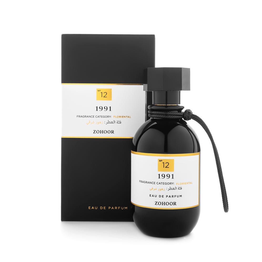 Perfume 1991 - 100 ml