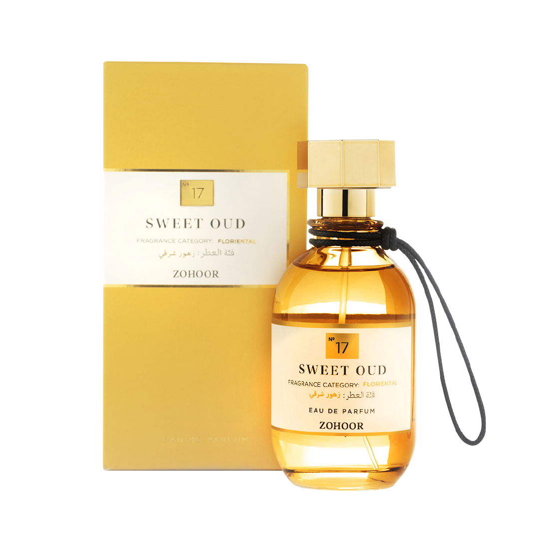 Sweet Oud Perfume - 100 ml