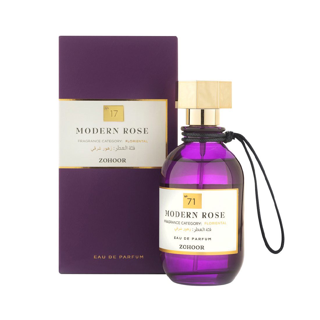 Modern Rose Perfume - 100 ml