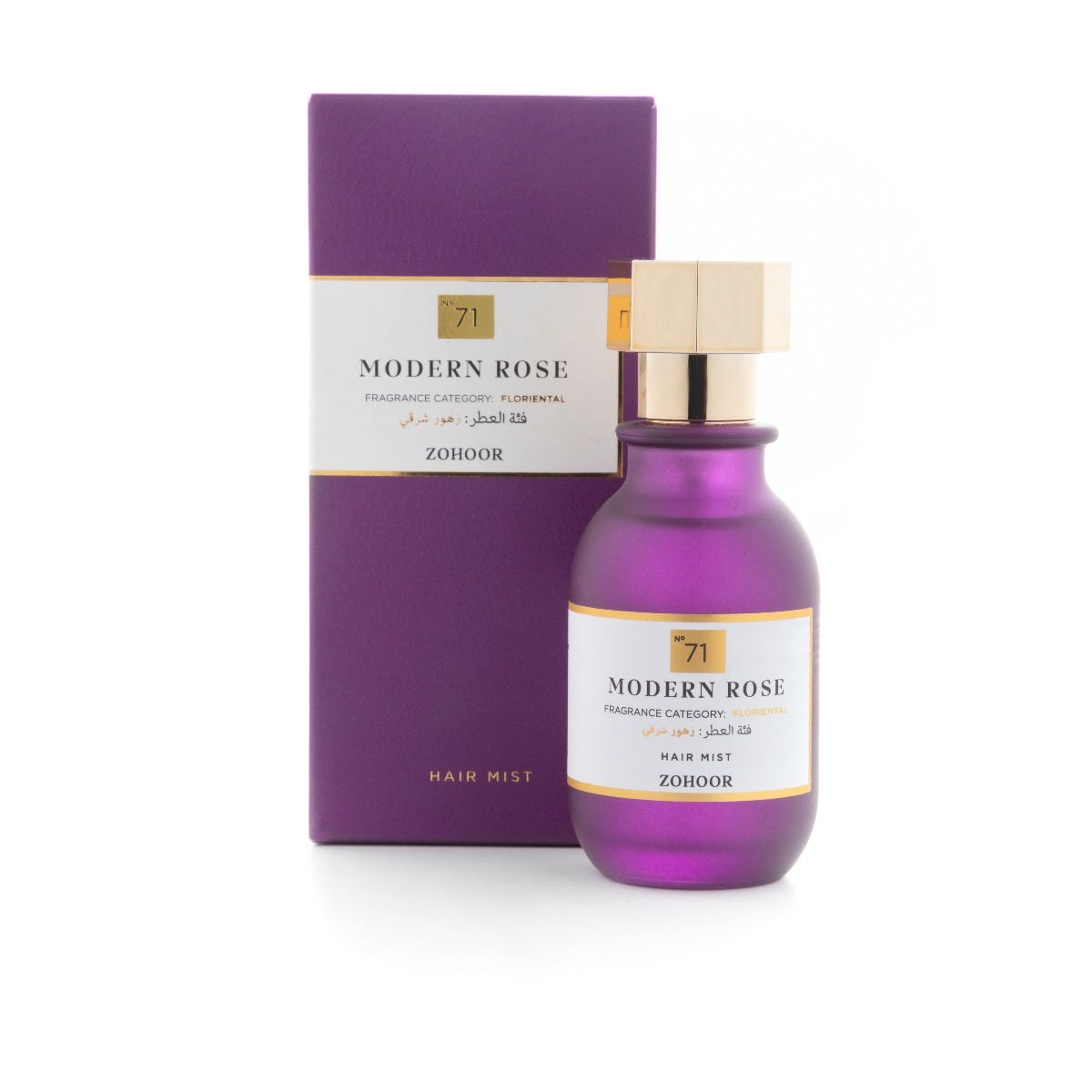 Modern Rose Hair Perfume - 50 ml