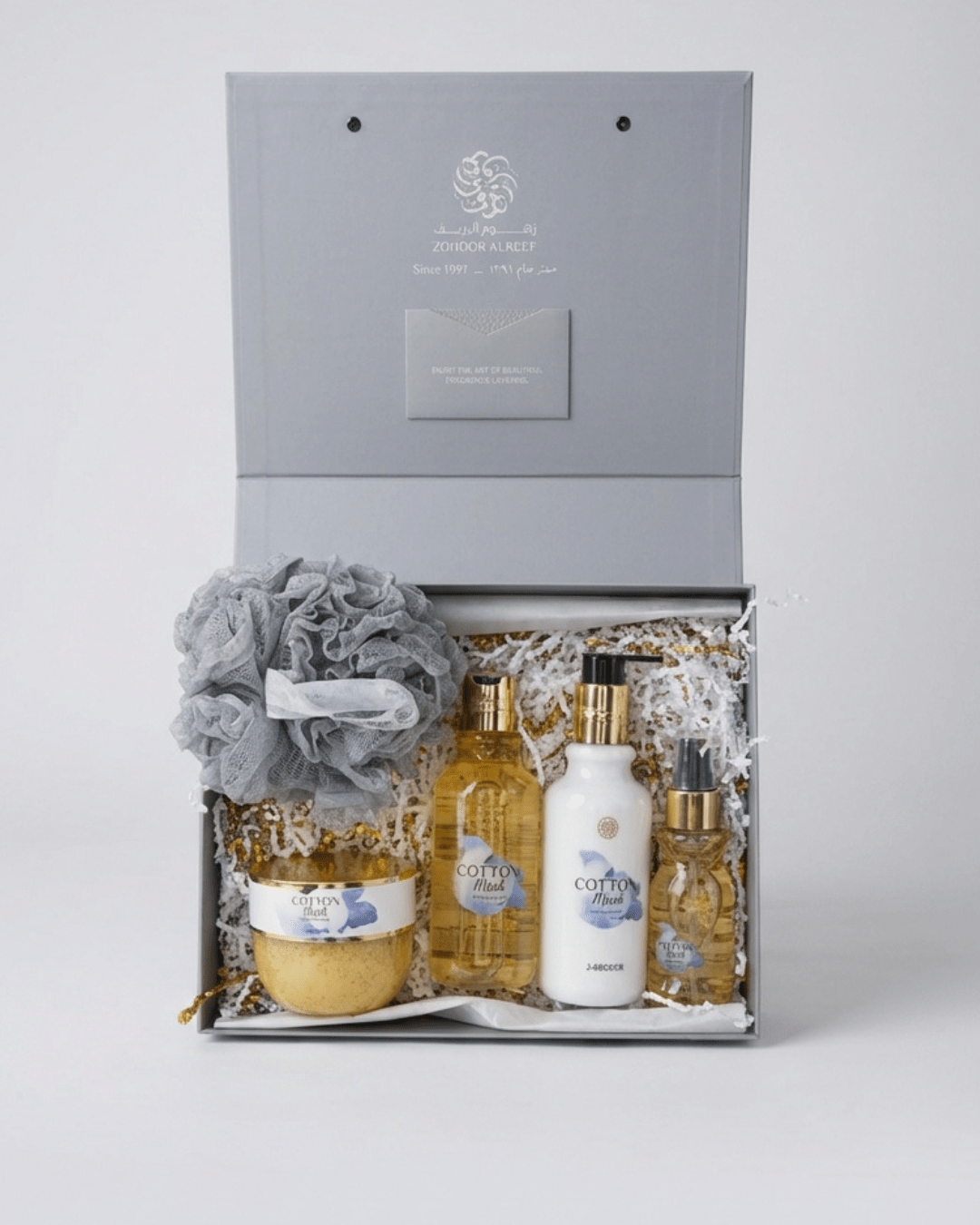 مجموعة العناية بالجسم الفاخرة كوتون مسك - Zohoor alreef SA
