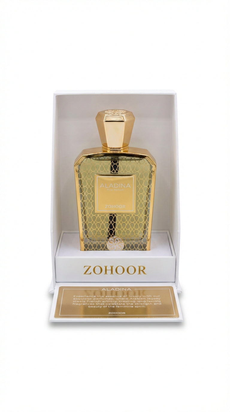 عطر ألادينا (Aladina EDP) 100 مل