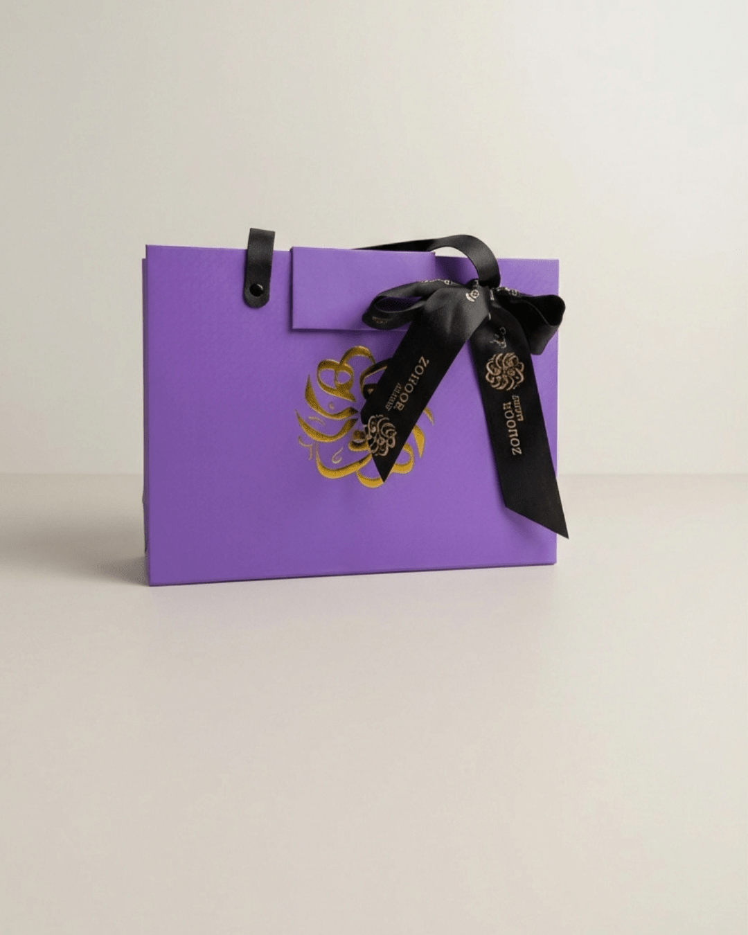 مجموعة العناية بالجسم الفاخرة ليلاك بلوم - Zohoor alreef SA