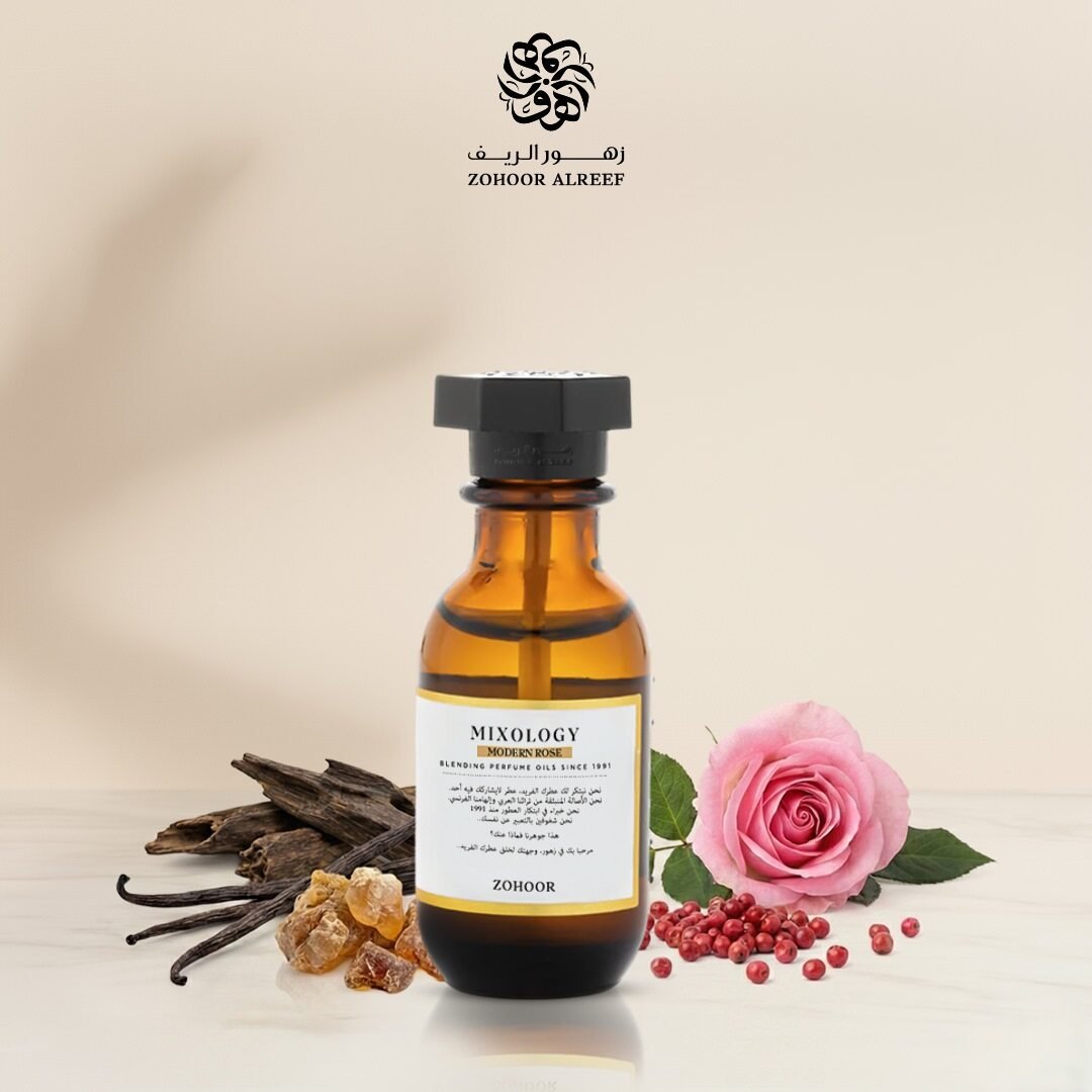 زيت عطري مودرن روز - 15 مل - Zohoor alreef SA
