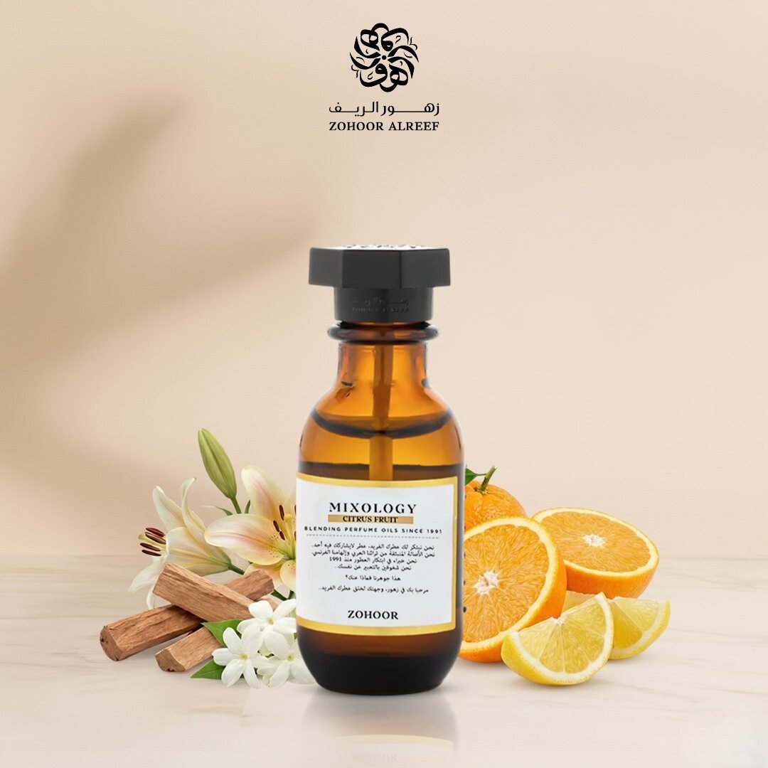 زيت عطري سيتريز فروت 15 مل - 113 - Zohoor alreef SA
