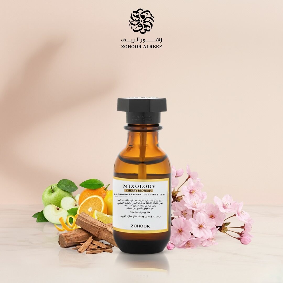 زيت عطري تشيري بلوسوم - 15 مل - Zohoor alreef SA