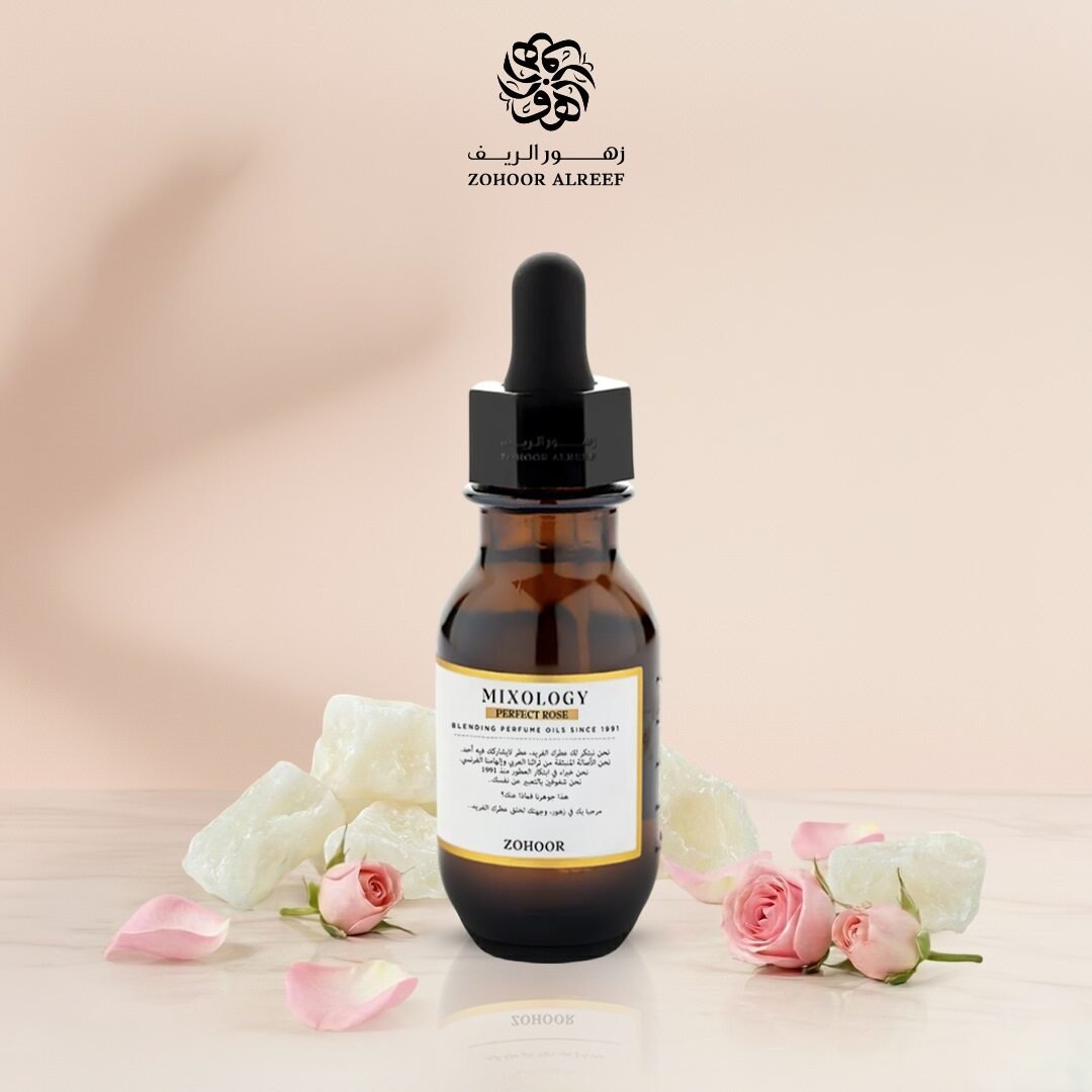 زيت عطري روز فيرت ( بيرفكت روز) - 30 مل - Zohoor alreef SA