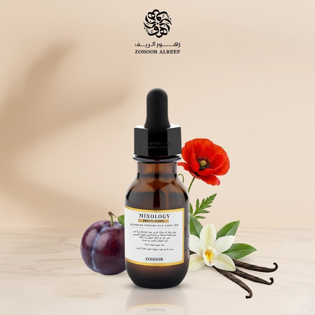 زيت عطري بريتي بوبي ( التين الإيطالي) - 30 مل - Zohoor alreef SA