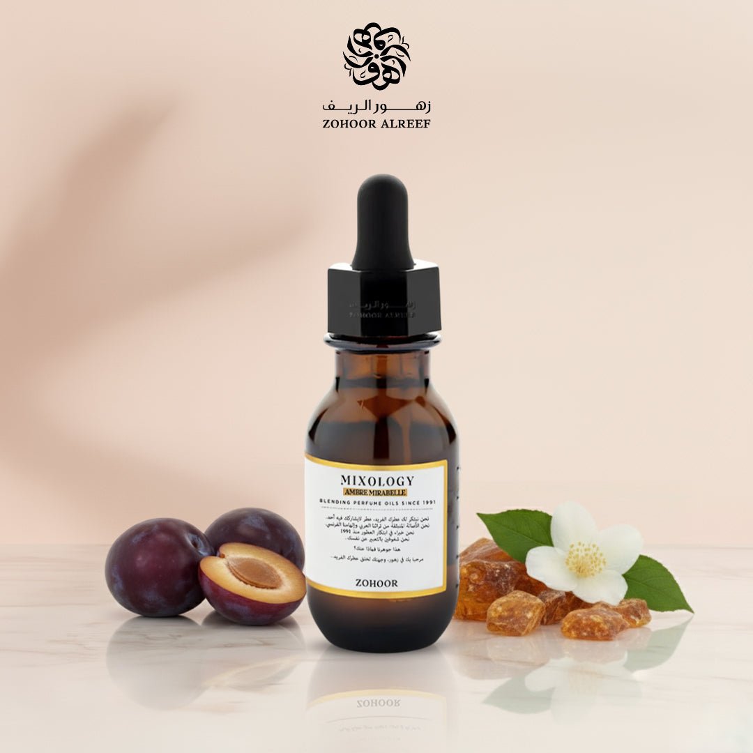 زيت عطري عنبر ميرايبل - 30 مل - Zohoor alreef SA