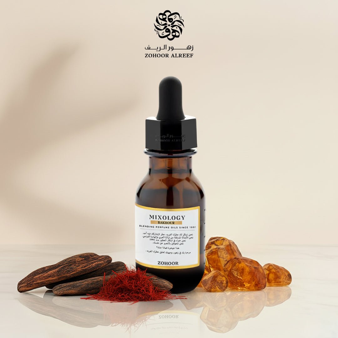 زيت عطري ( بخور ) - 30 مل - Zohoor alreef SA