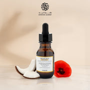 زيت عطري كوكو مسك - 30 مل - Zohoor alreef SA