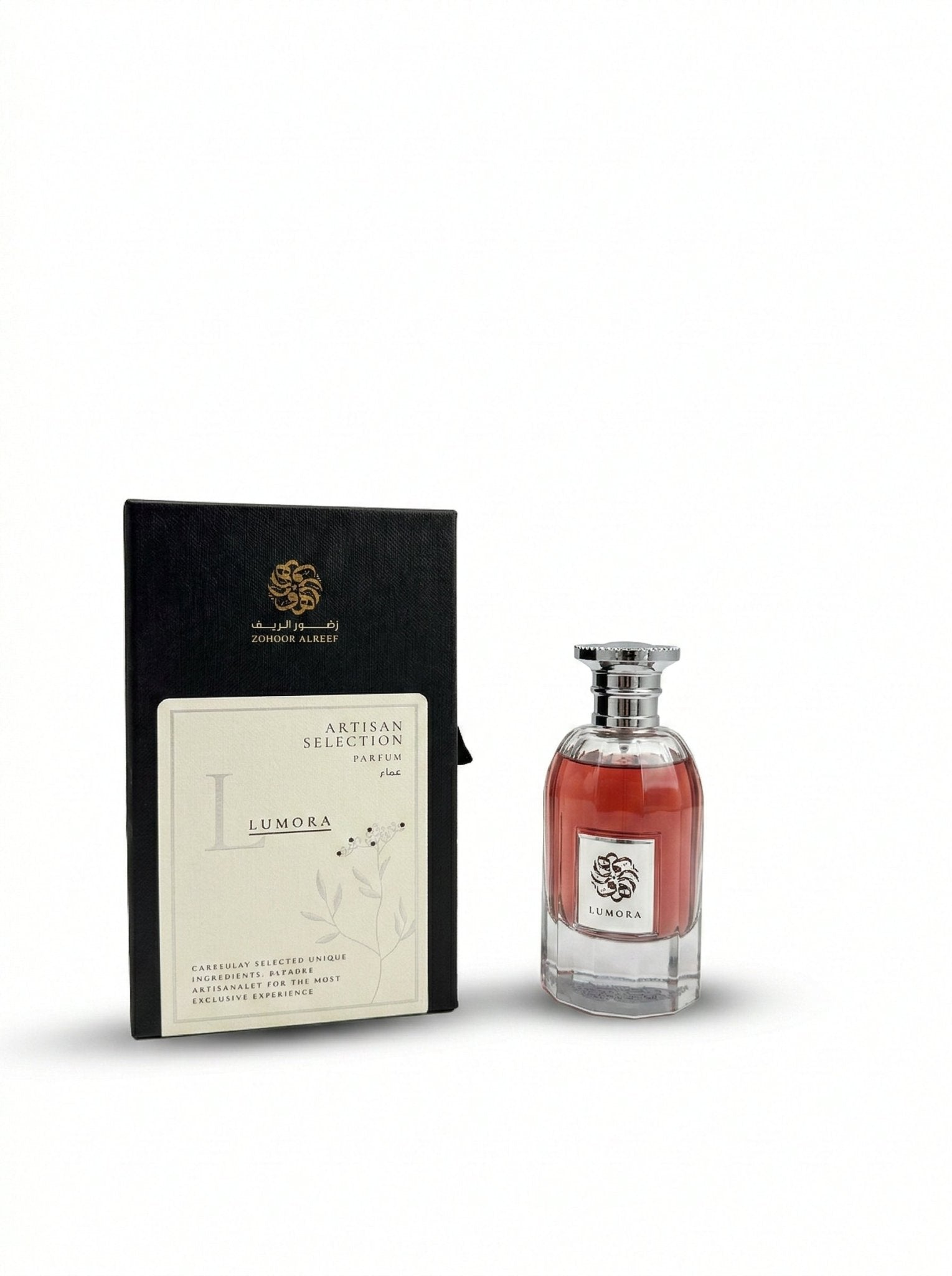عطر لومورا LUMORA - Zohoor alreef SA