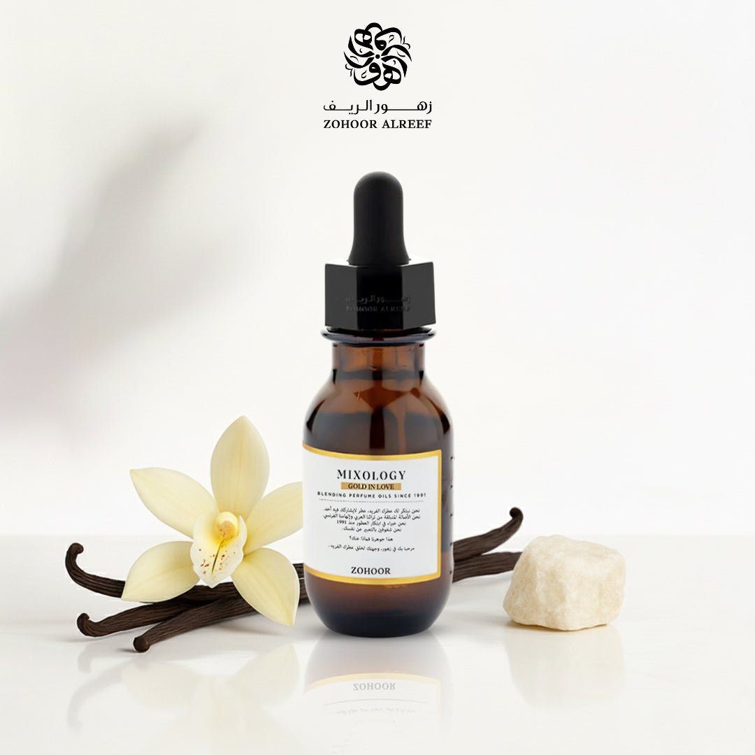 زيت عطري عنبر أوركيد (جولد ان لوف) - 30 مل - Zohoor alreef SA