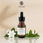 زيت عطري الشاي الأخضر - 30 مل - Zohoor alreef SA