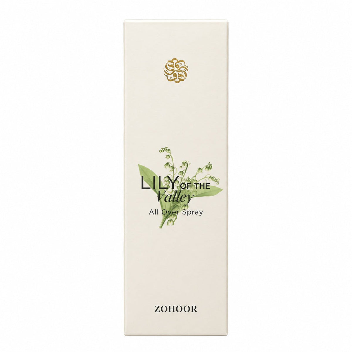 معطر جسم All Overليلي اوف ذا فالي 150 مل - Zohoor alreef SA