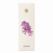 معطر جسم All Overليلاك بلوم 150 مل - Zohoor alreef SA