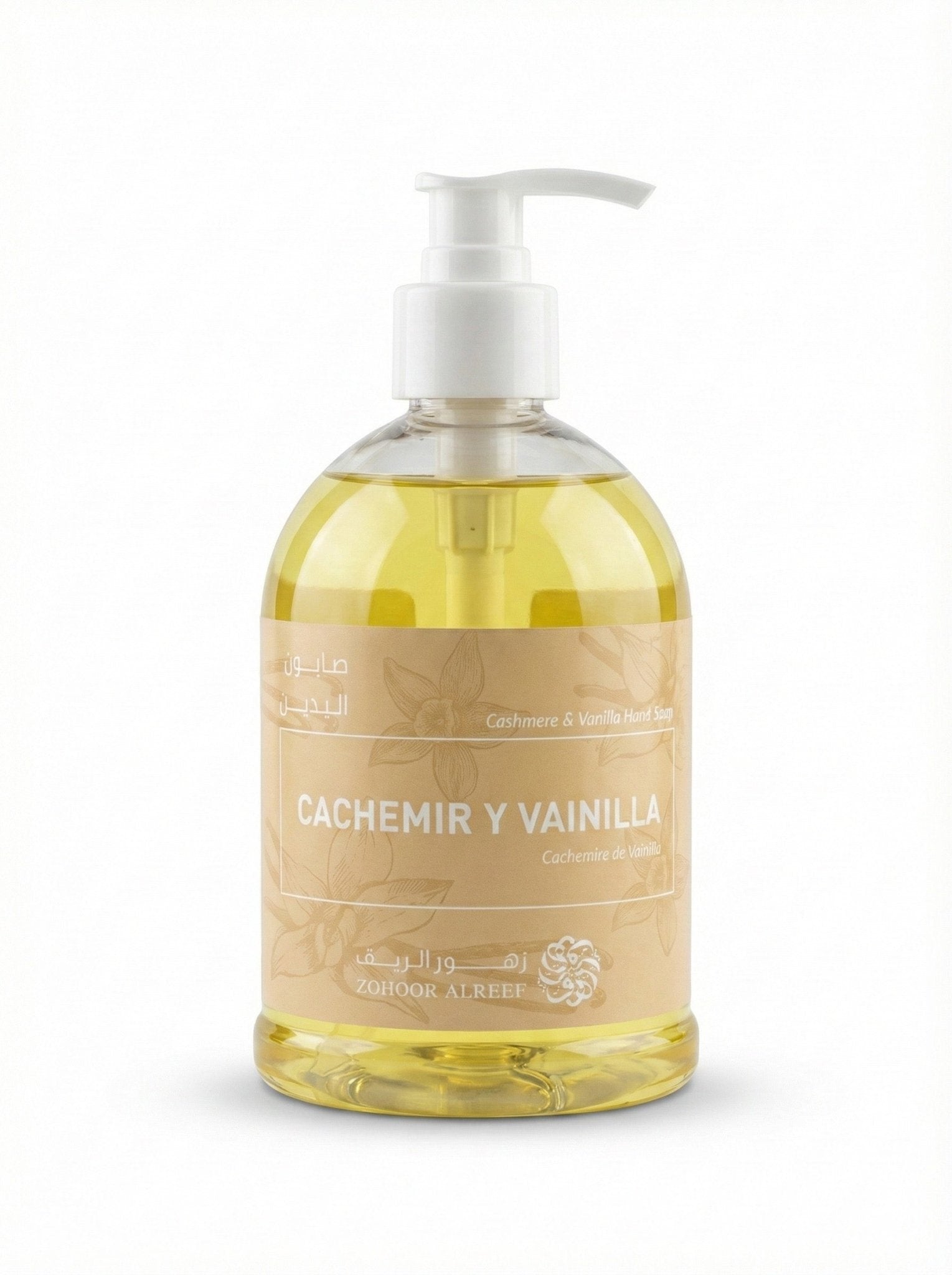 صابون اليدين CACHEMIR Y VAINILLA 500 ML - Zohoor alreef SA