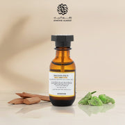 زيت عطري جاسي 15 مل - 108 - Zohoor alreef SA