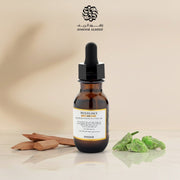 زيت عطري وايت فرانكنسنس ( جازي ) - 30 مل - Zohoor alreef SA
