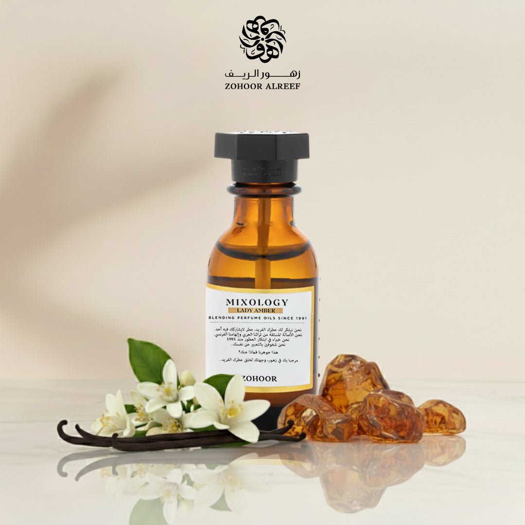 زيت عطري روز عنبر ( لايدي عنبر) - 15 مل - Zohoor alreef SA