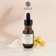 زيت عطري مسك بلانك - 30 مل - Zohoor alreef SA