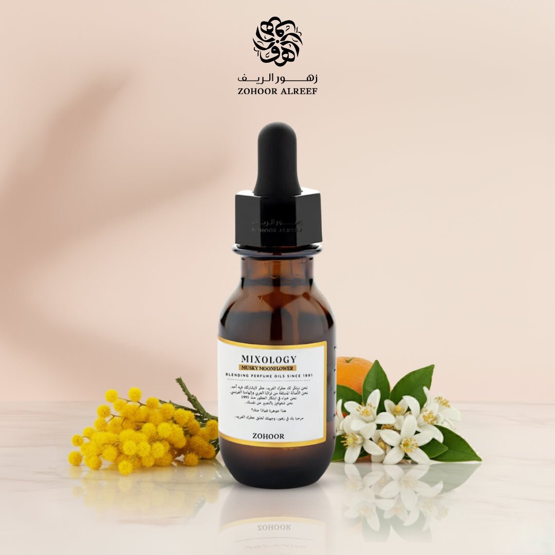 زيت عطري سويت نيرولي ( مون فلاور) - 30 مل - Zohoor alreef SA