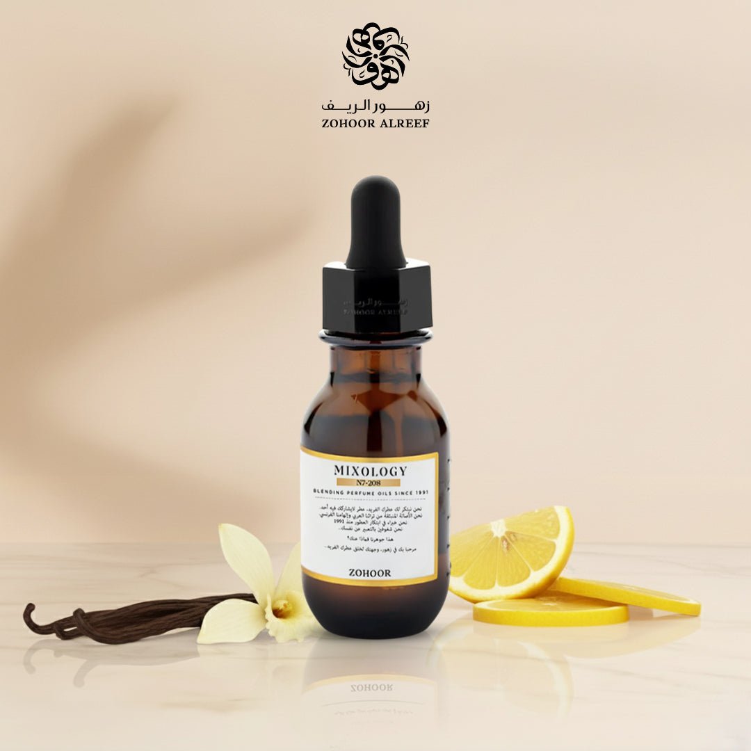 زيت عطري سيتروس فانيلا ( إن 7) - 30 مل - Zohoor alreef SA