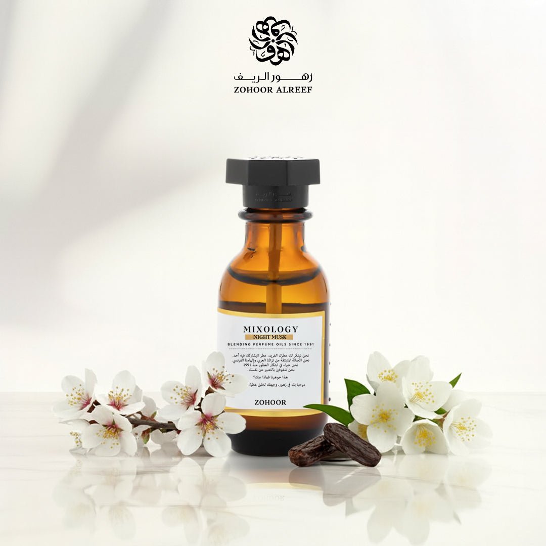 نايت مسك - زيت عطري 15 مل - 28 - Zohoor alreef SA