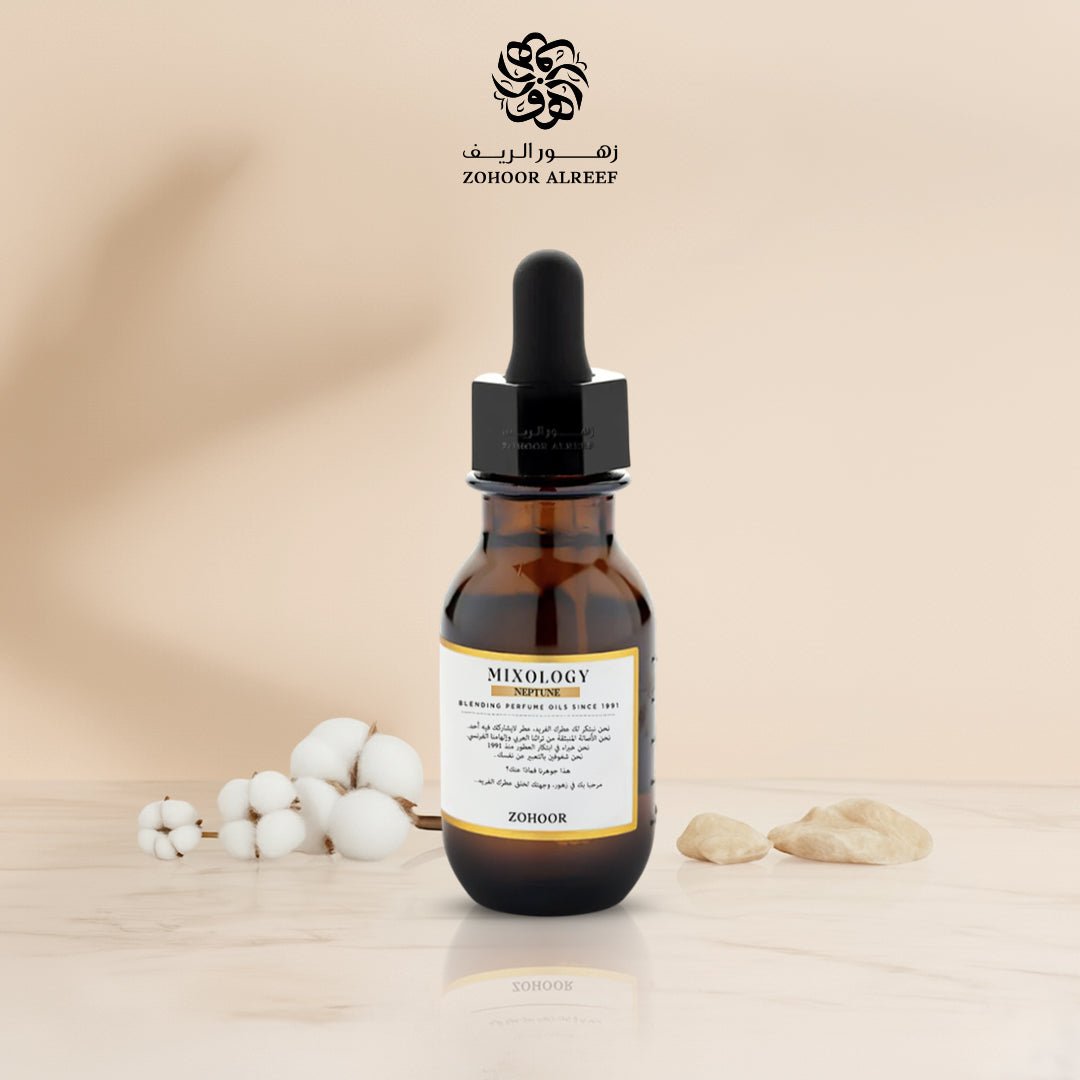 زيت عطري كوتون مسك ( نيبتون ) - 30 مل - Zohoor alreef SA