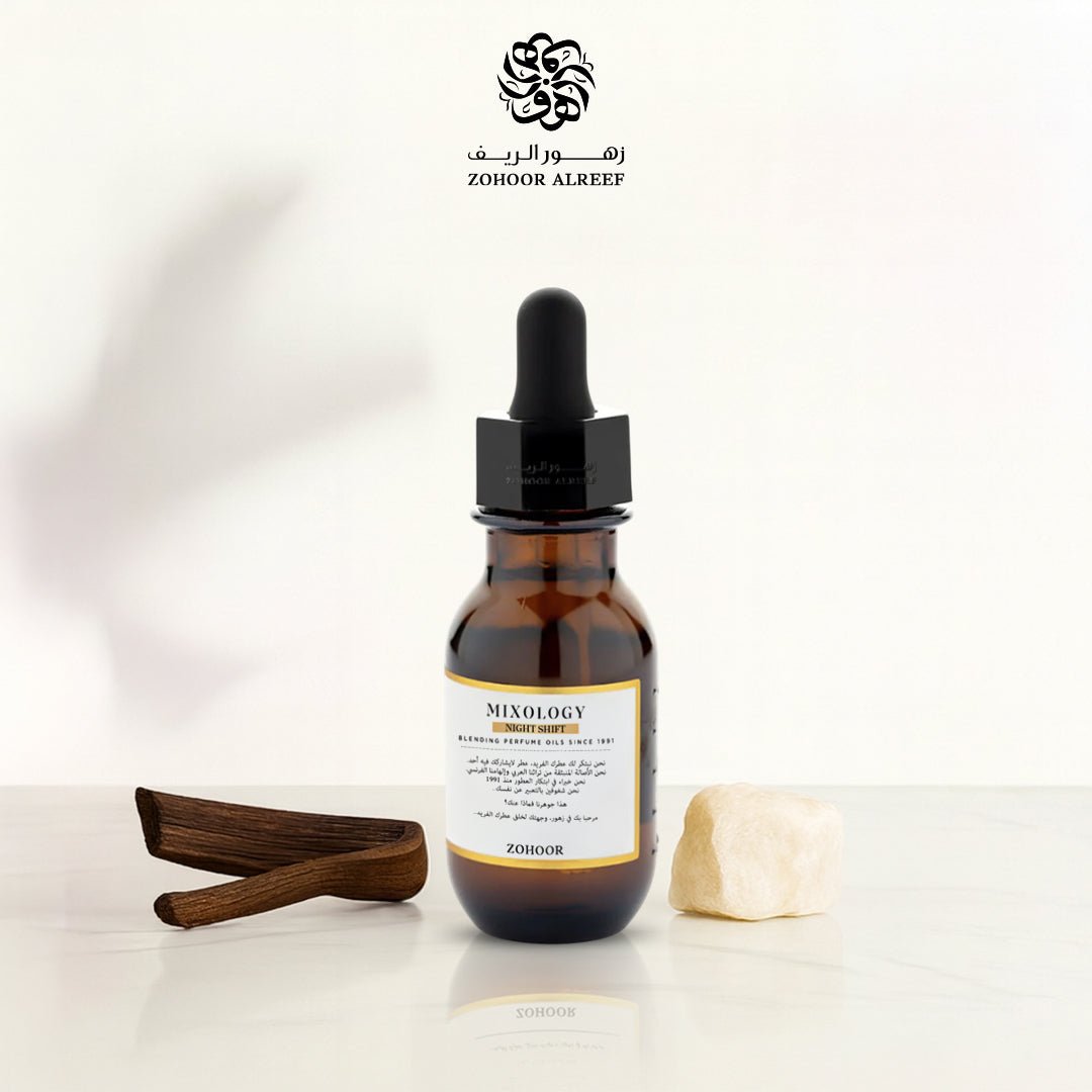 زيت عطري كاشميرسانتال (نايت شفت) - 30 مل - Zohoor alreef SA