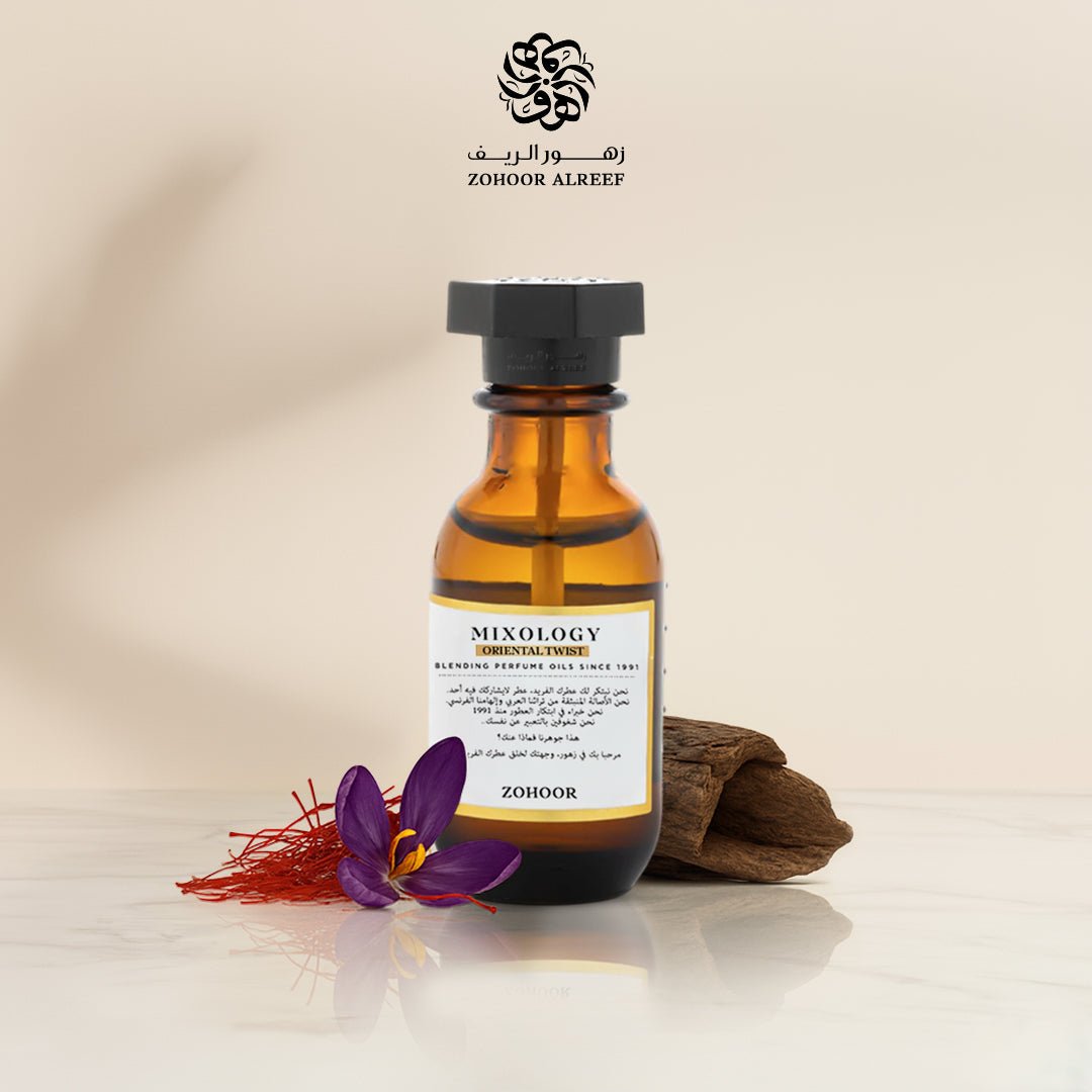 زيت عطري سافرون وود ( برايف سافرون) - 15 مل - Zohoor alreef SA
