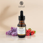زيت عطري ليلاك بلوم ( رومانتك فروت ) - 30 مل - Zohoor alreef SA