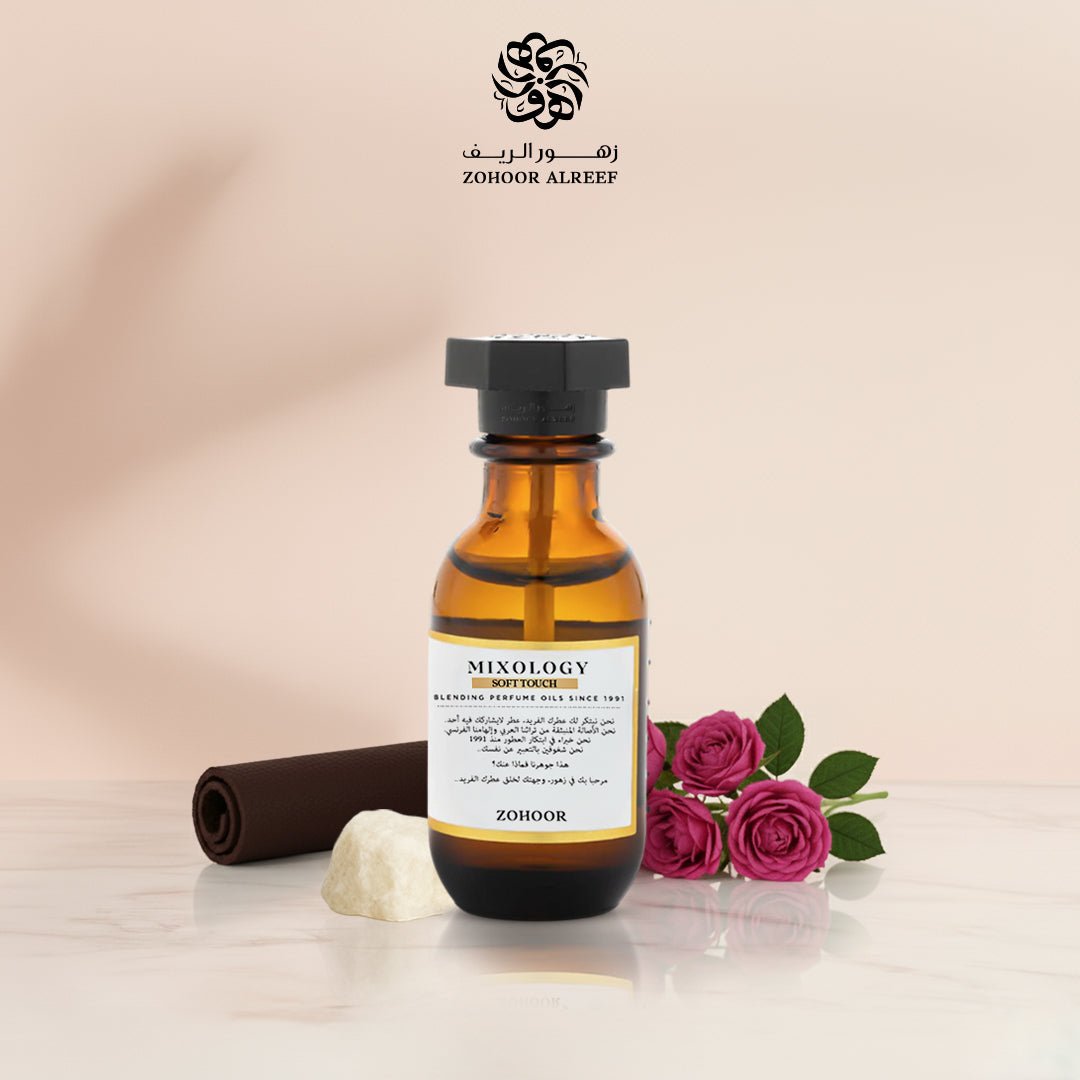 سوفت توتش - زيت عطري 15 مل - 313 - Zohoor alreef SA