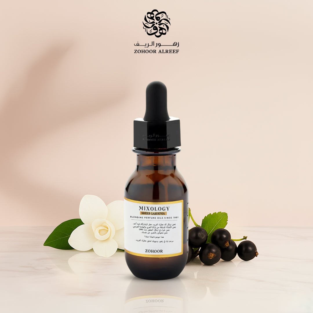 Essential Oils 30ml – Zohoor alreef SA