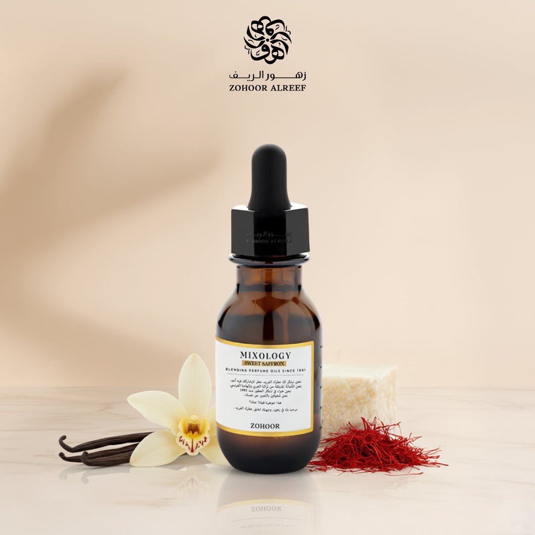 زيت عطري سويت زعفران - 30 مل - Zohoor alreef SA
