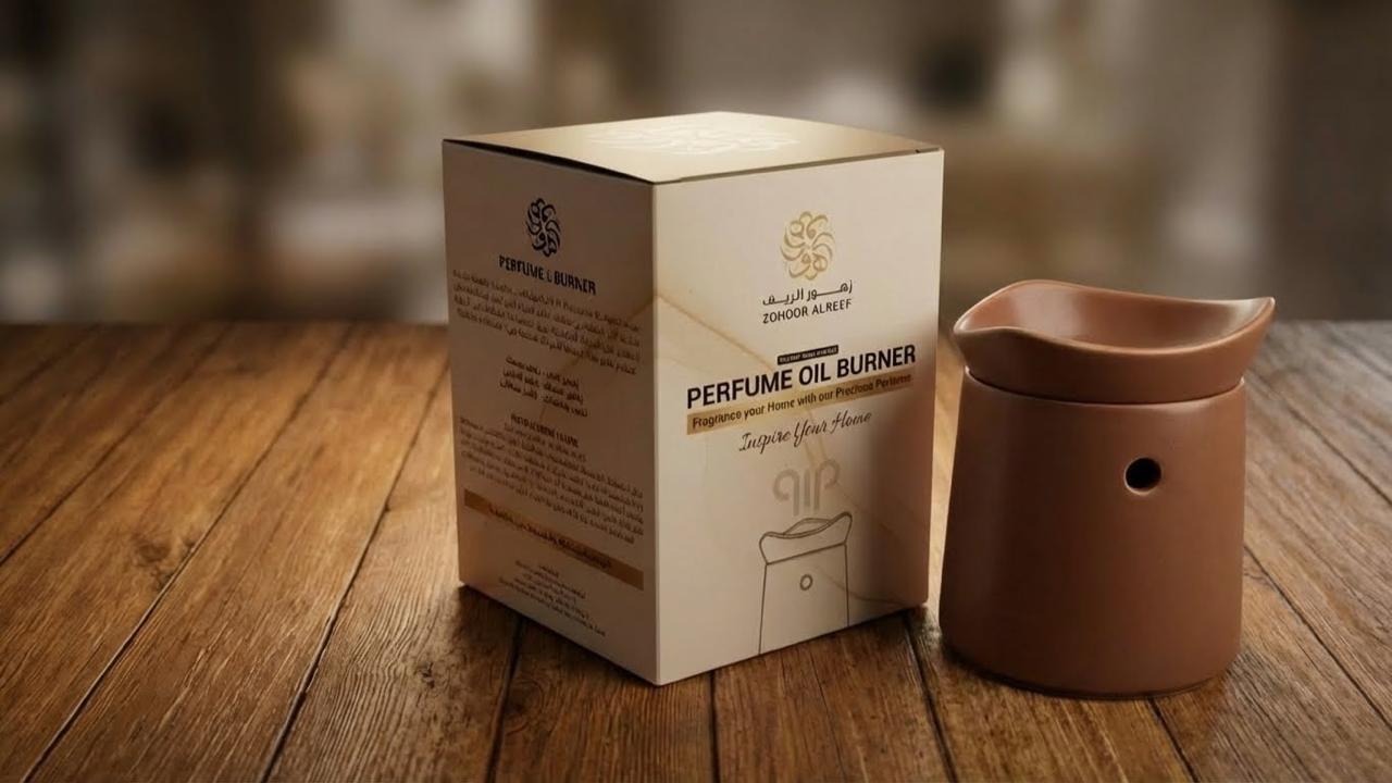 فواحة زيتية سيراميك بني