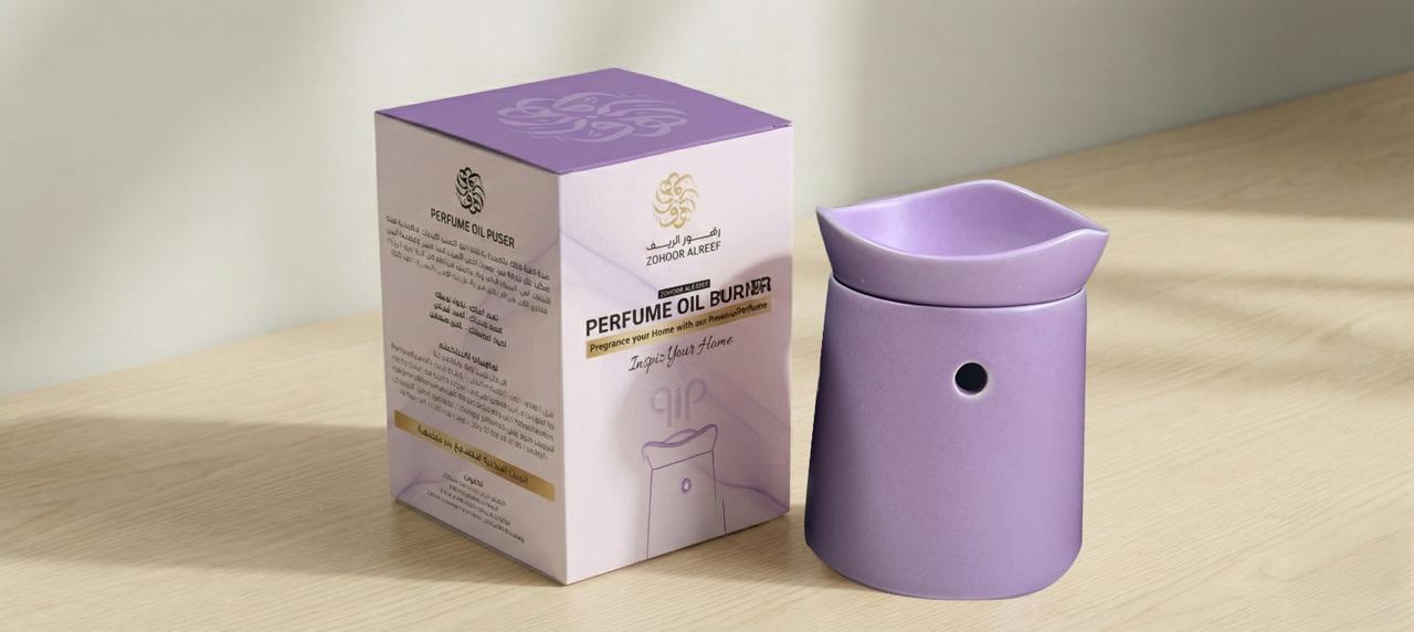 فواحة زيتية سيراميك بنفسجي - Zohoor alreef SA