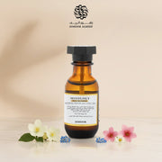 زيت عطري وايلد بلوسوم 15(هيربل) مل - 110 - Zohoor alreef SA