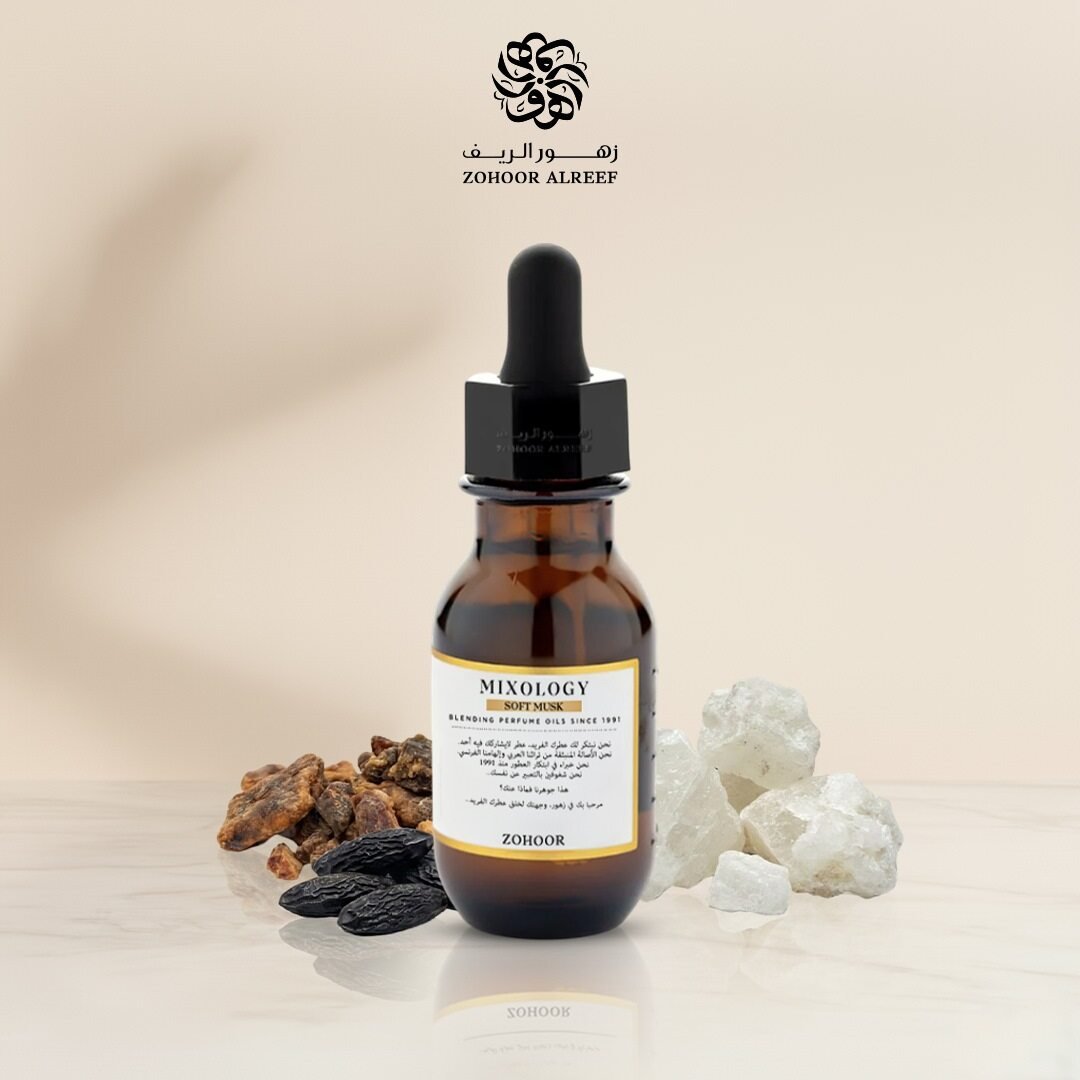 Countryside flowers – Zohoor alreef SA