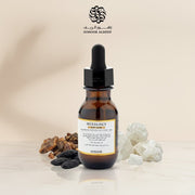 زيت عطري سوفت مسك ( ليكجوري مسك) - 30 مل - Zohoor alreef SA