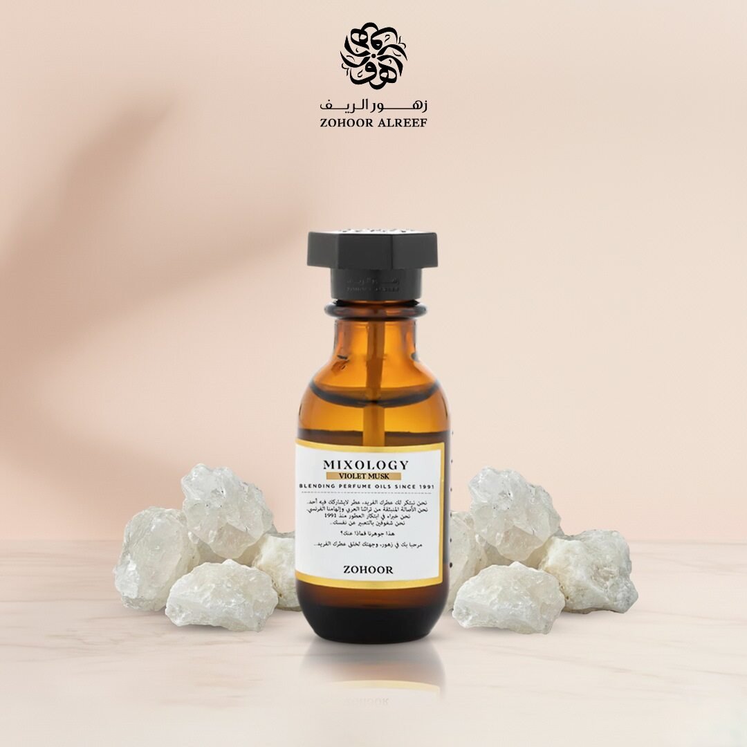 فيولت مسك زيت عطري - 15 مل - 508 - Zohoor alreef SA