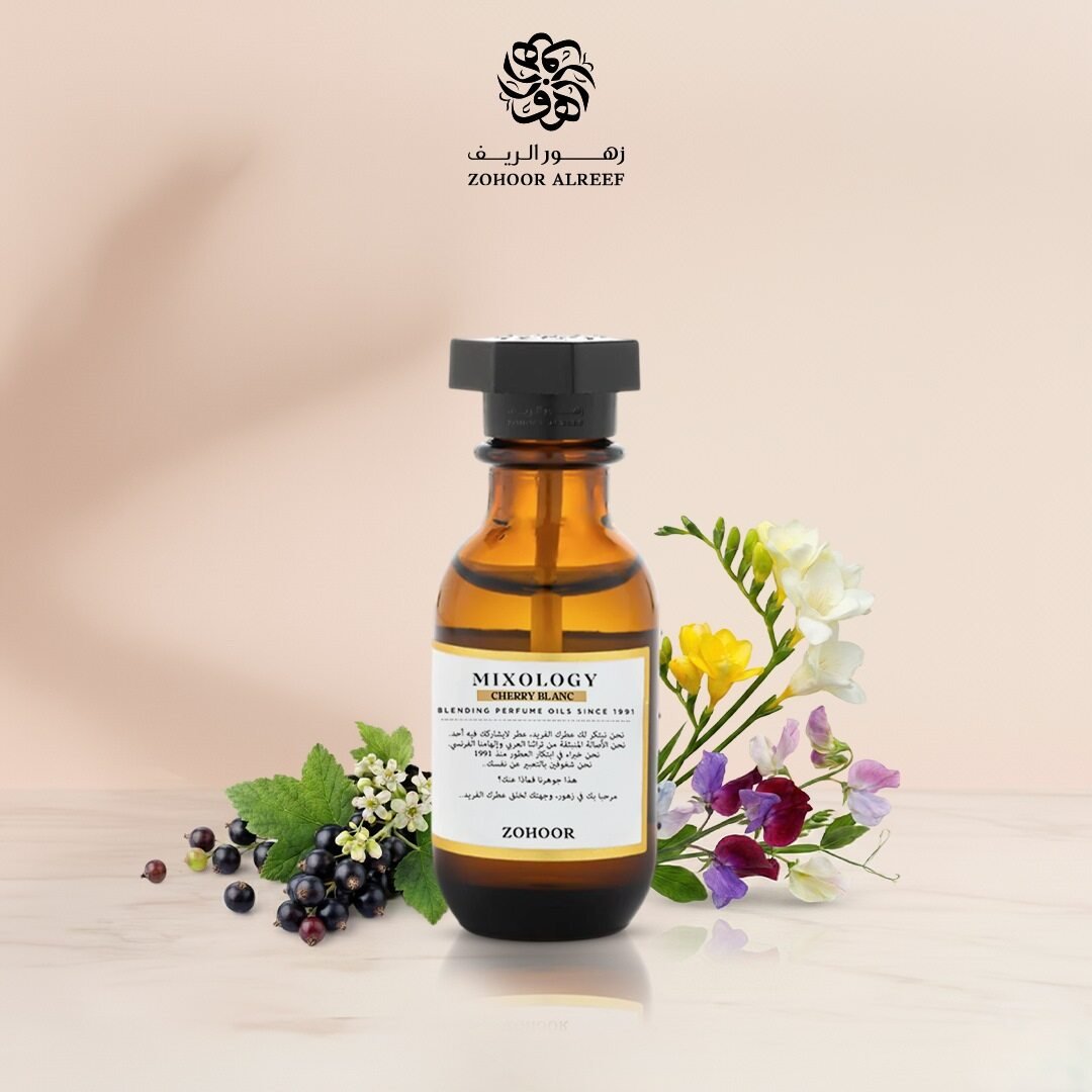 زيت عطري شيري بلانك 15 مل - 510 - Zohoor alreef SA