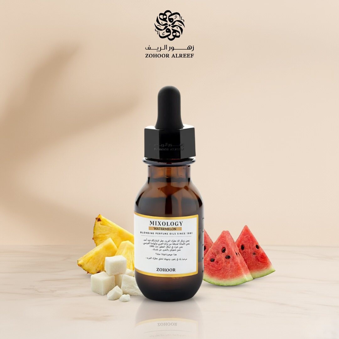Watermelon زيت عطري 15 مل