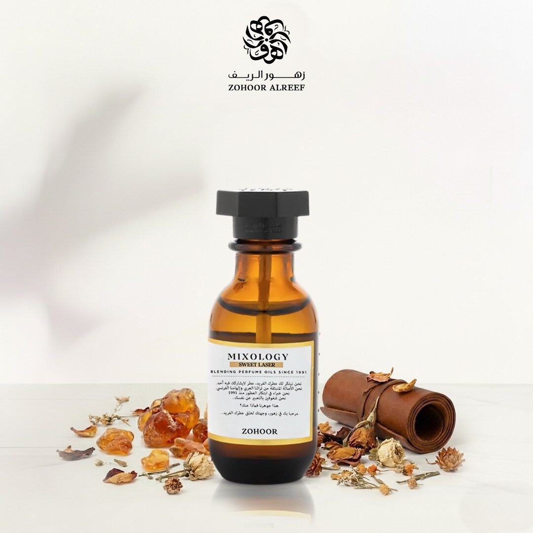 زيت عطري سويت ليذر 15 مل - 023 - Zohoor alreef SA